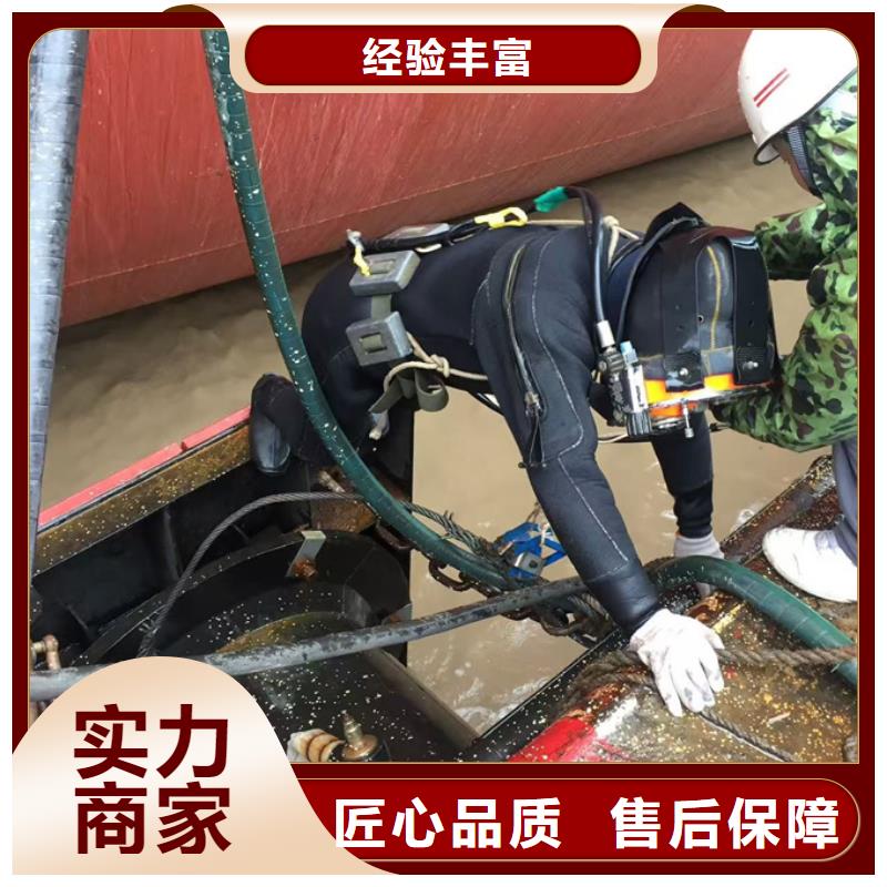 蛙人水鬼施工队-施工效率看结果