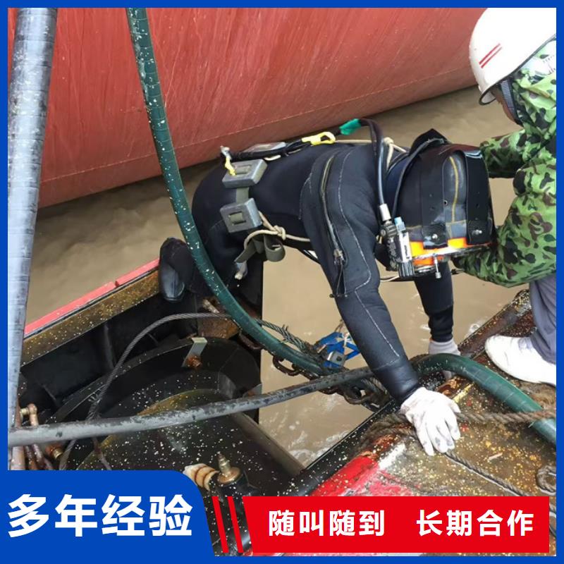 沉井下沉清泥封底经验丰富
