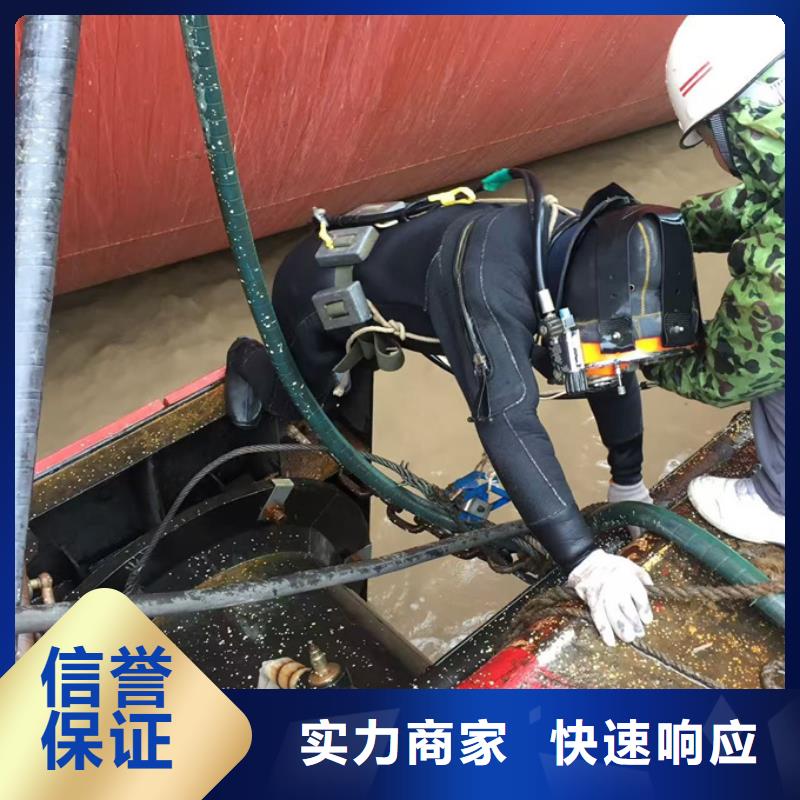水下清淤清泥清理经验丰富