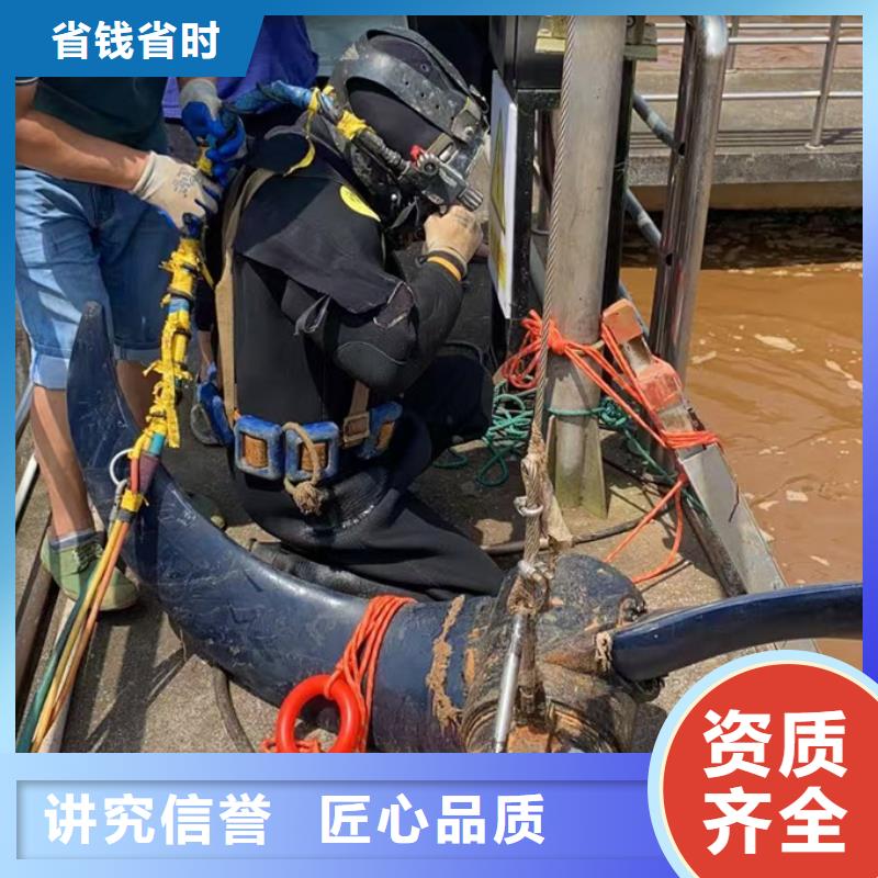 万宁市防水堵漏施工队欢迎来电