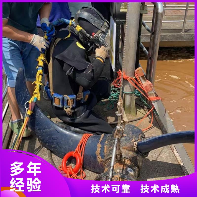 水下打孔植筋加固经验丰富