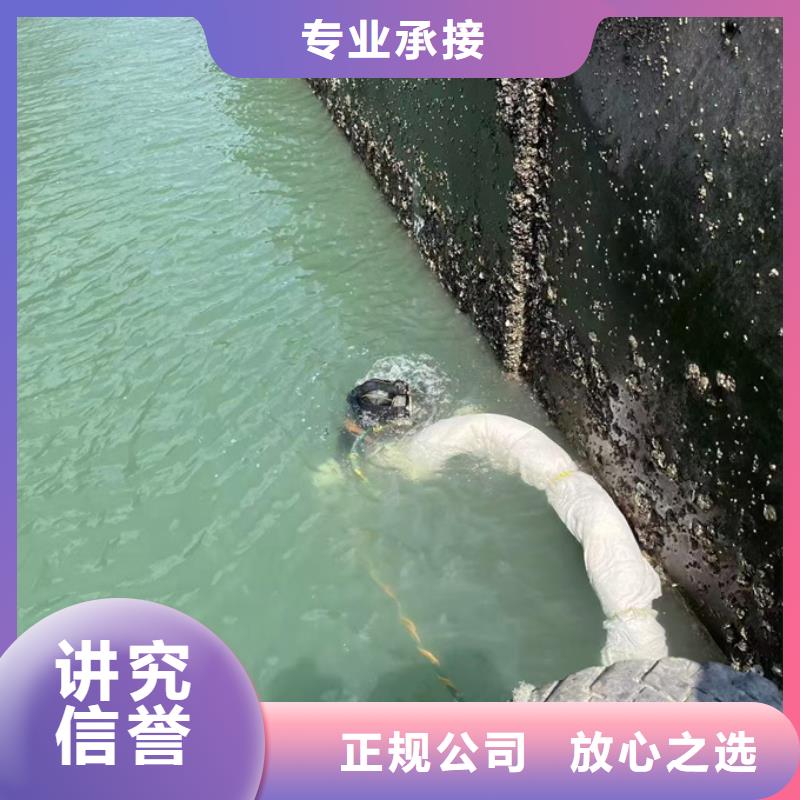 沉井下沉清泥封底经验丰富