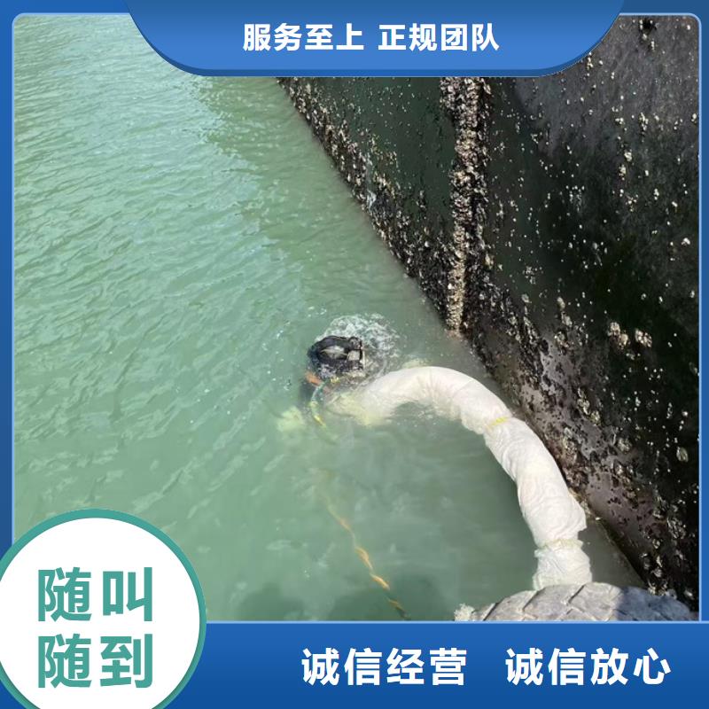 水下混凝土浇筑经验丰富