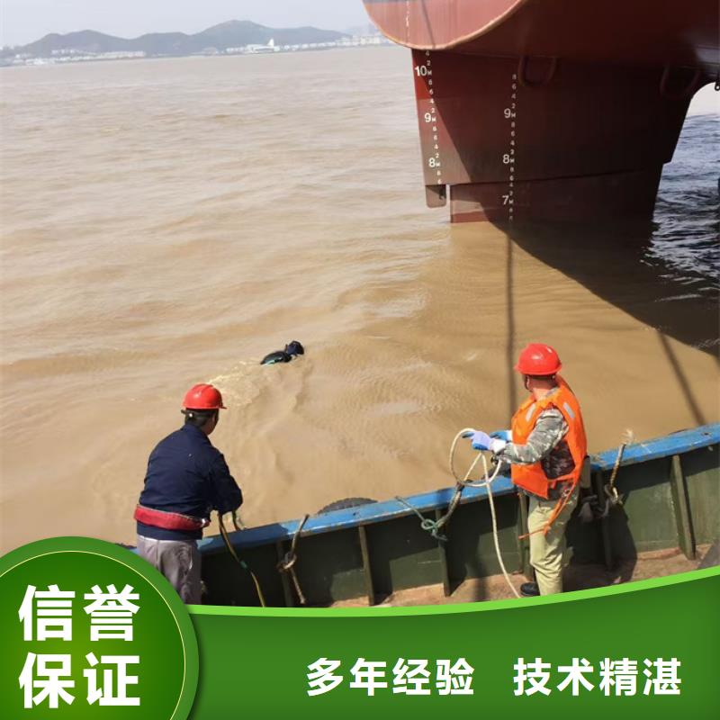 水下安装构件设备欢迎来电