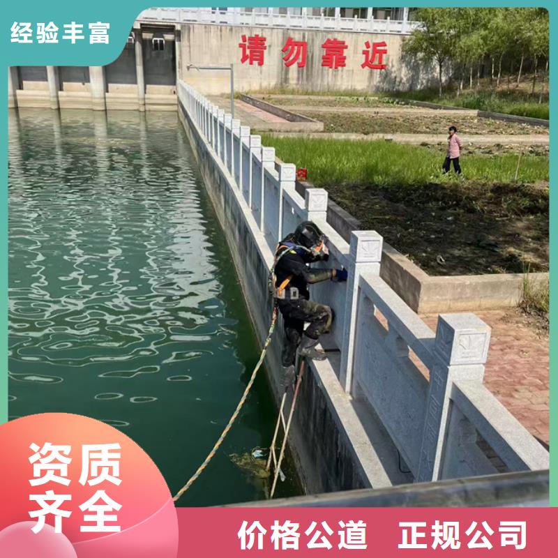 水下切割钢管桩欢迎来电