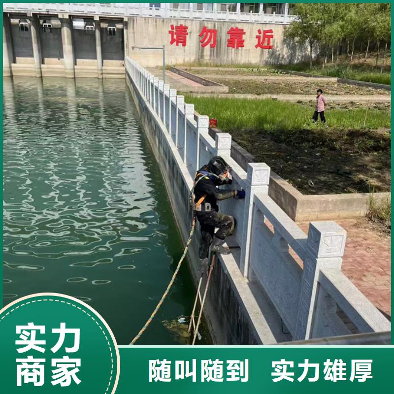 水下物体打捞-工程按期交工交付