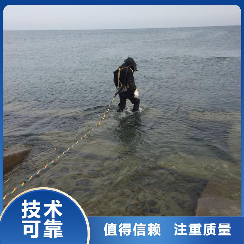 水下安装仪器设备