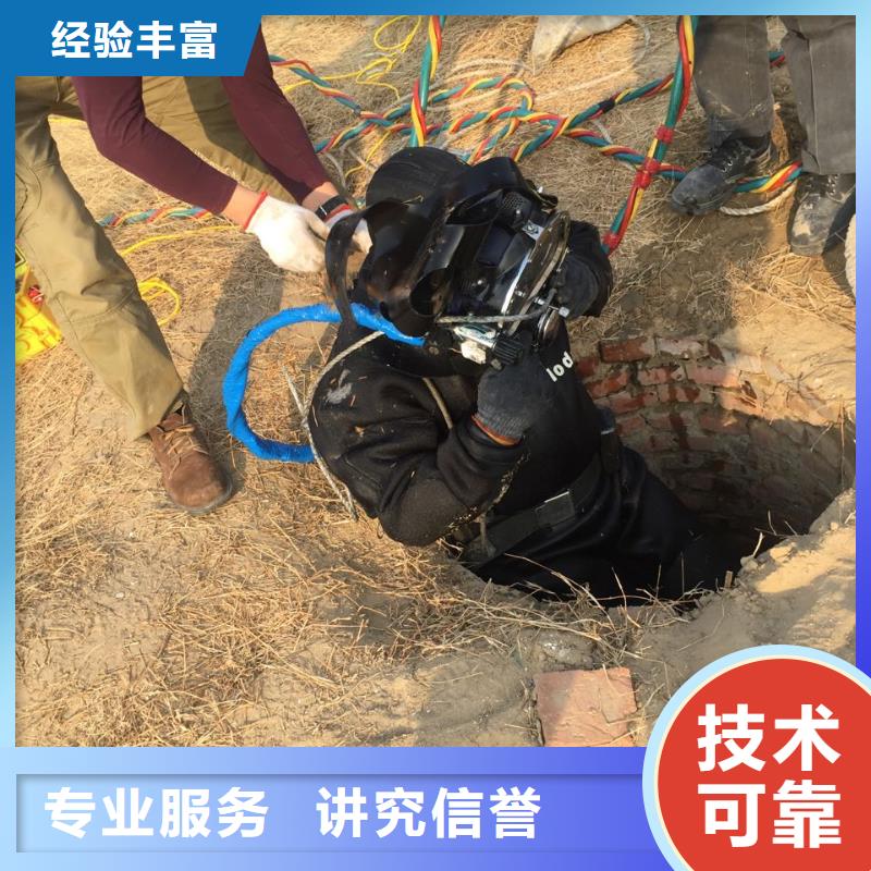 水下管道气囊安装
