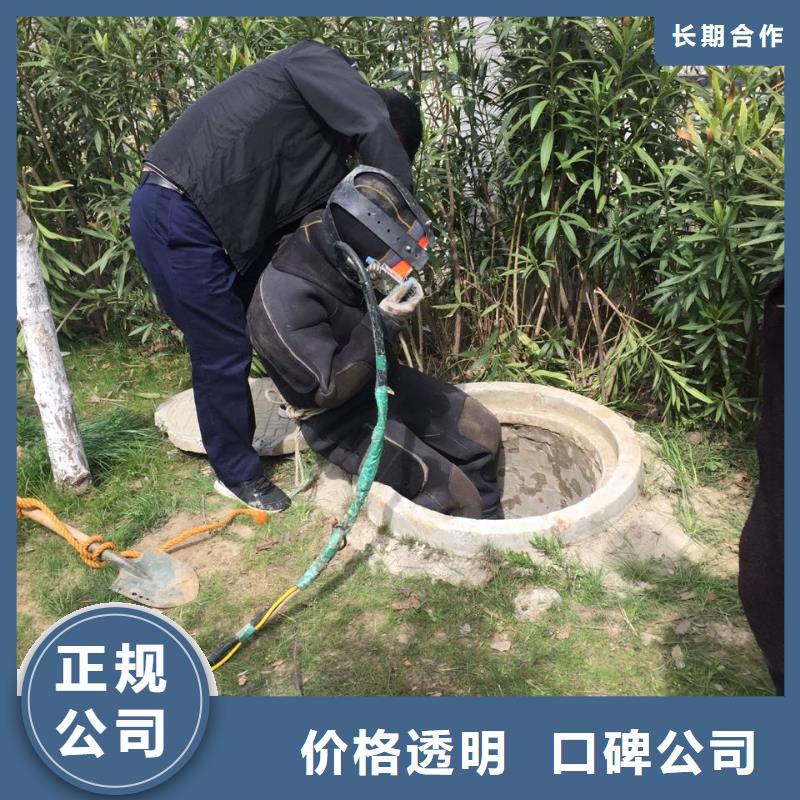 水下安装仪器设备-当地水下工程队