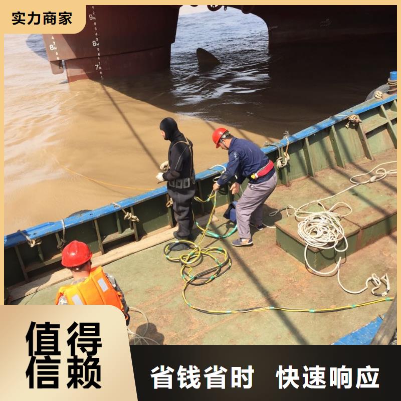 水下砌墙封堵公司