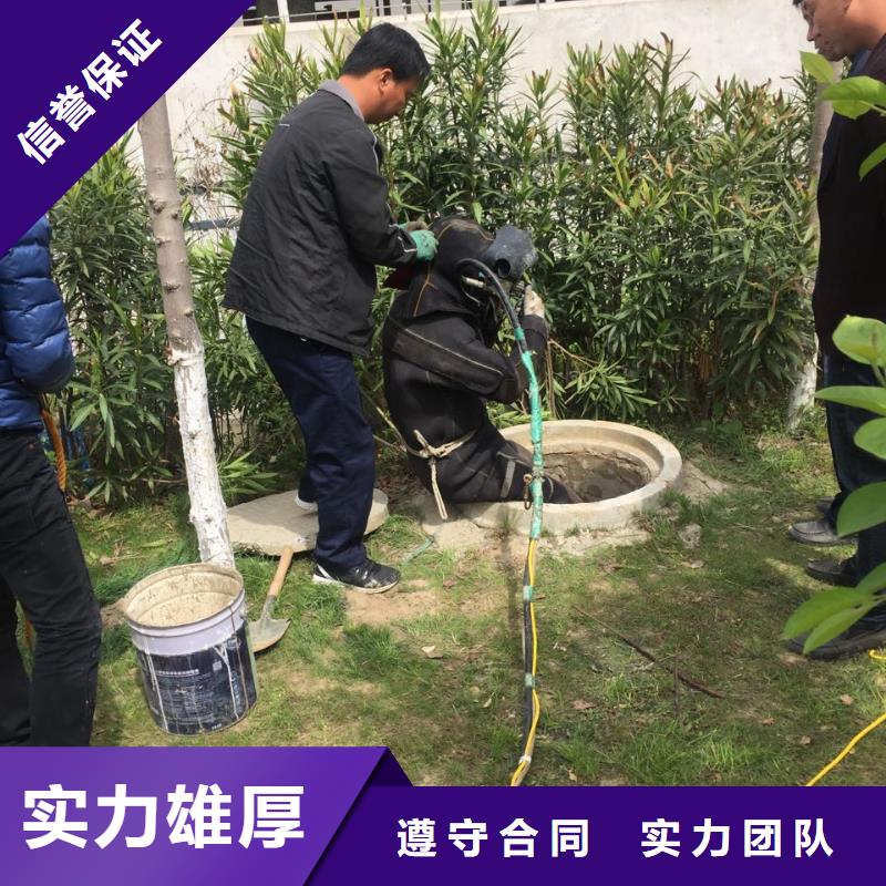 天津市水下开孔钻孔安装施工队现场工程案例