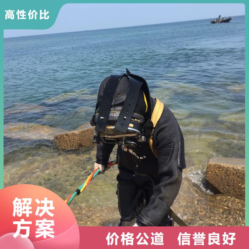 水下安装铺设沉管-欢迎来电询价