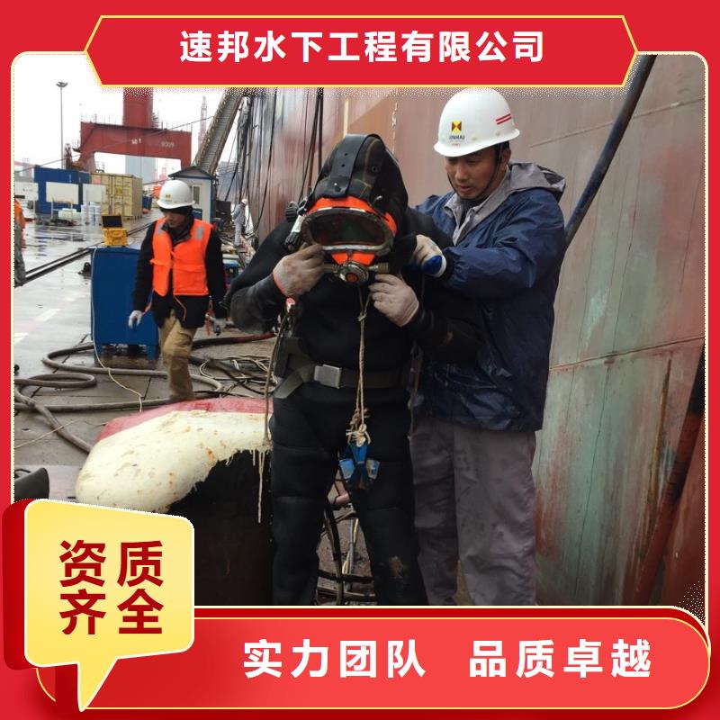 钢围堰水下清泥封底