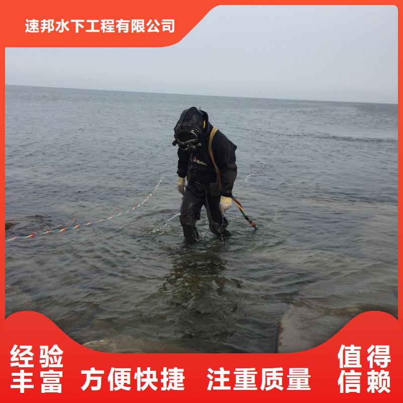 水下管道封堵气囊