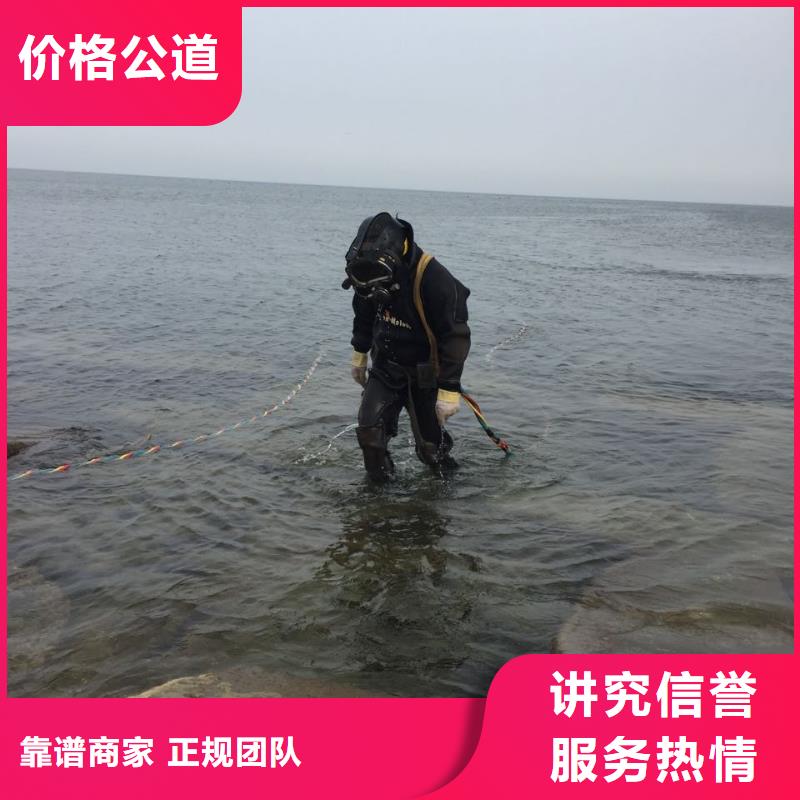 潜水安装气囊封堵