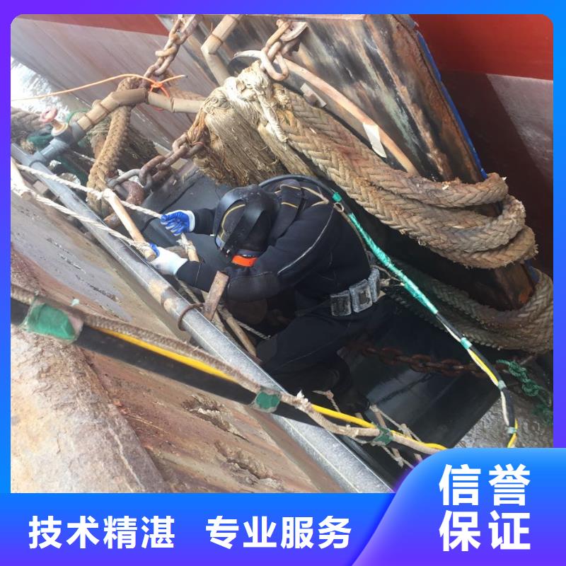 天津市水下安装气囊封堵公司-找当地有经验公司