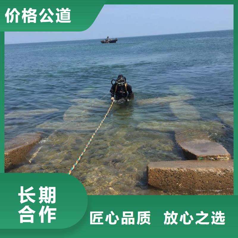 广州市水下安装气囊封堵公司-跨时代