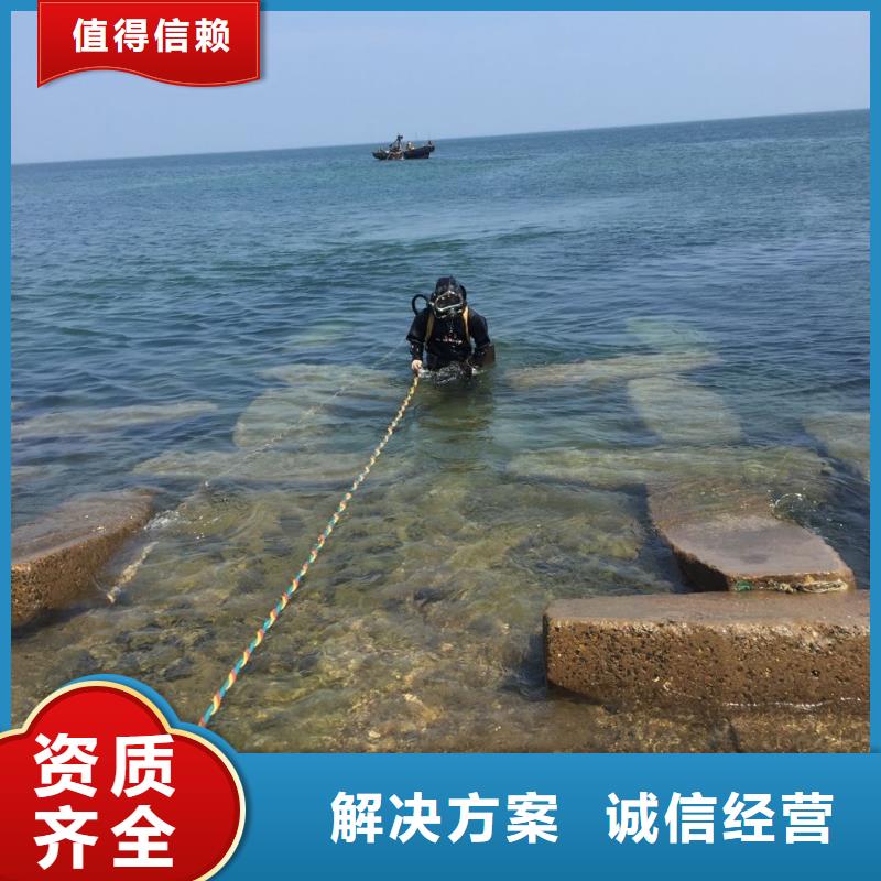 北京市水下安装气囊封堵公司-施工案例