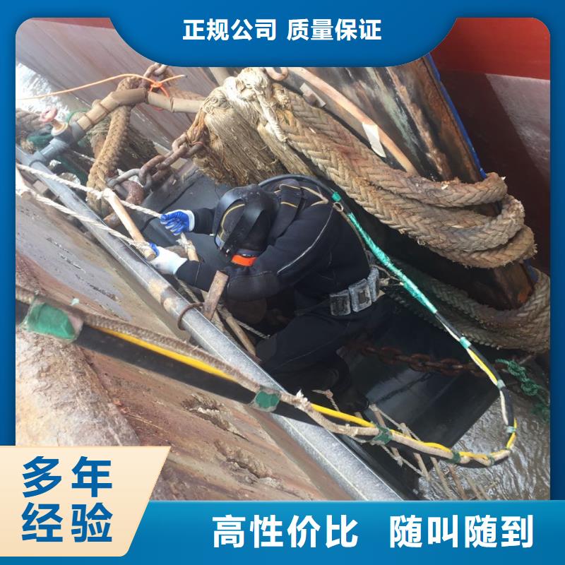 天津市水下管道安装公司<供应>速邦潜水工程队