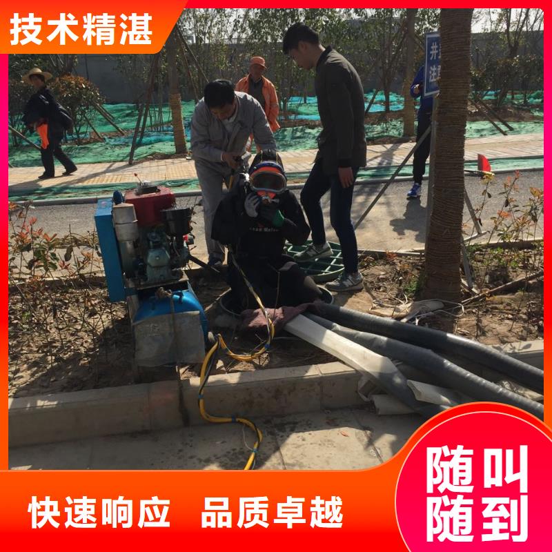 天津市水下管道安装公司<供应>速邦潜水工程队