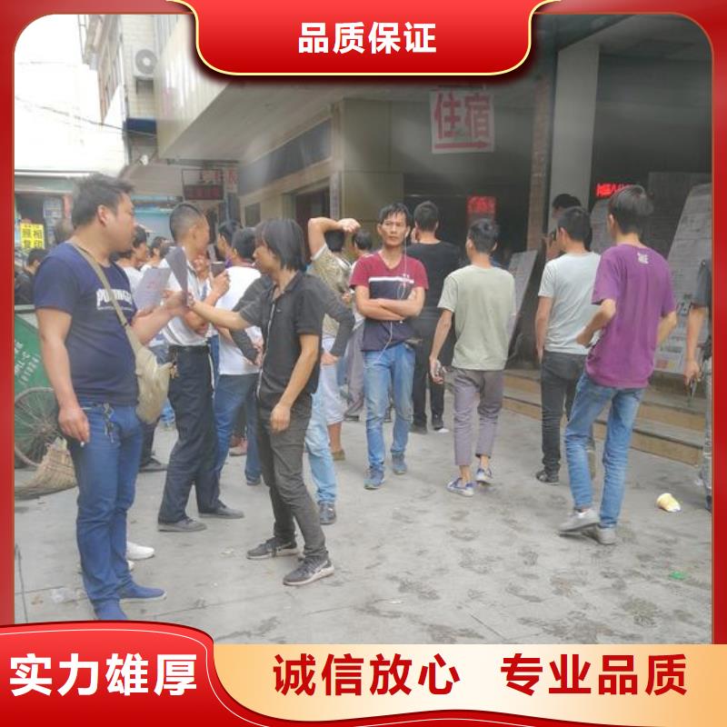 深圳市宝龙街道劳务派遣公司收费标准价格优惠