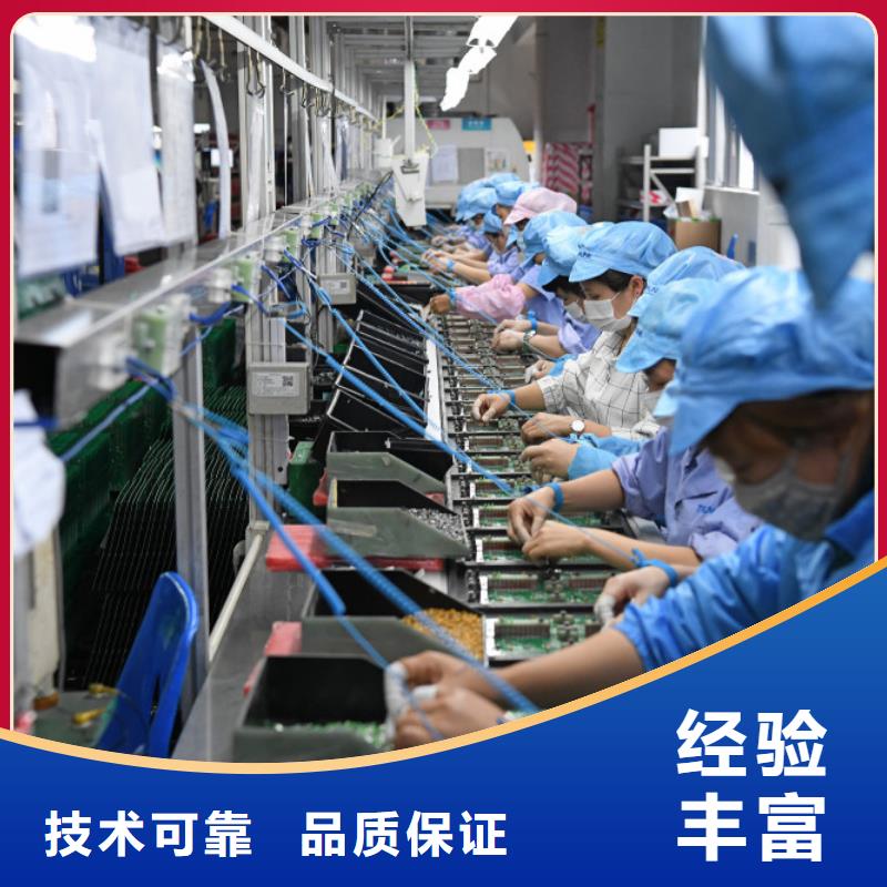 肇庆市最大的劳务派遣公司选择?