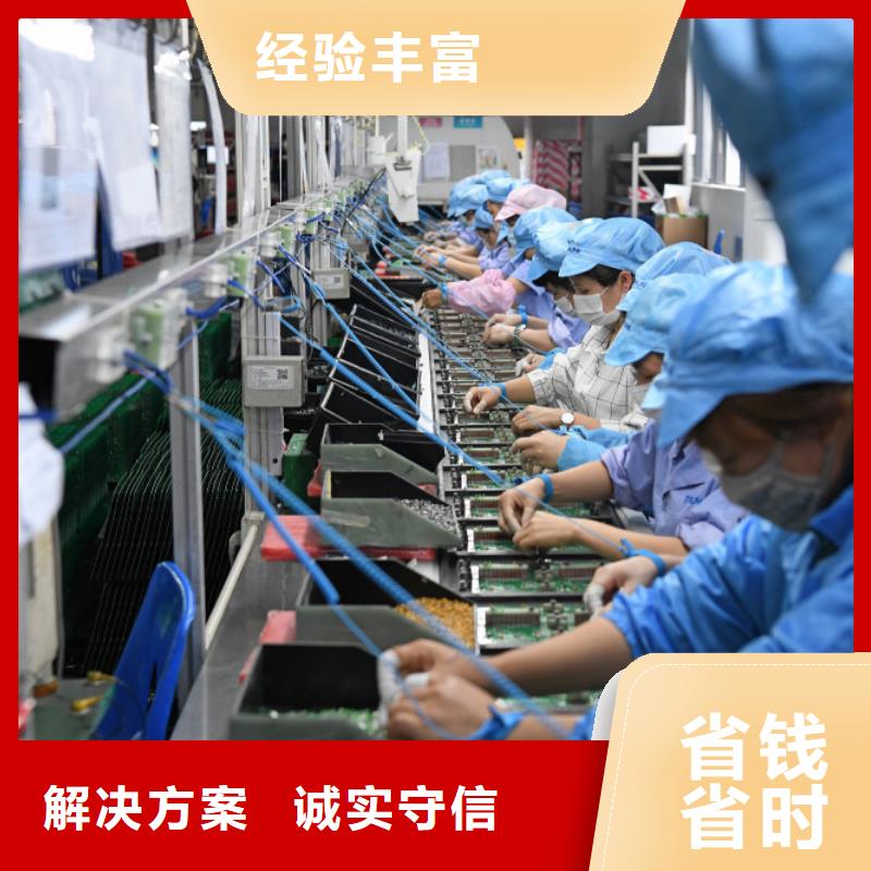 深圳市观澜街道劳务派遣公司中介收费标准价格低