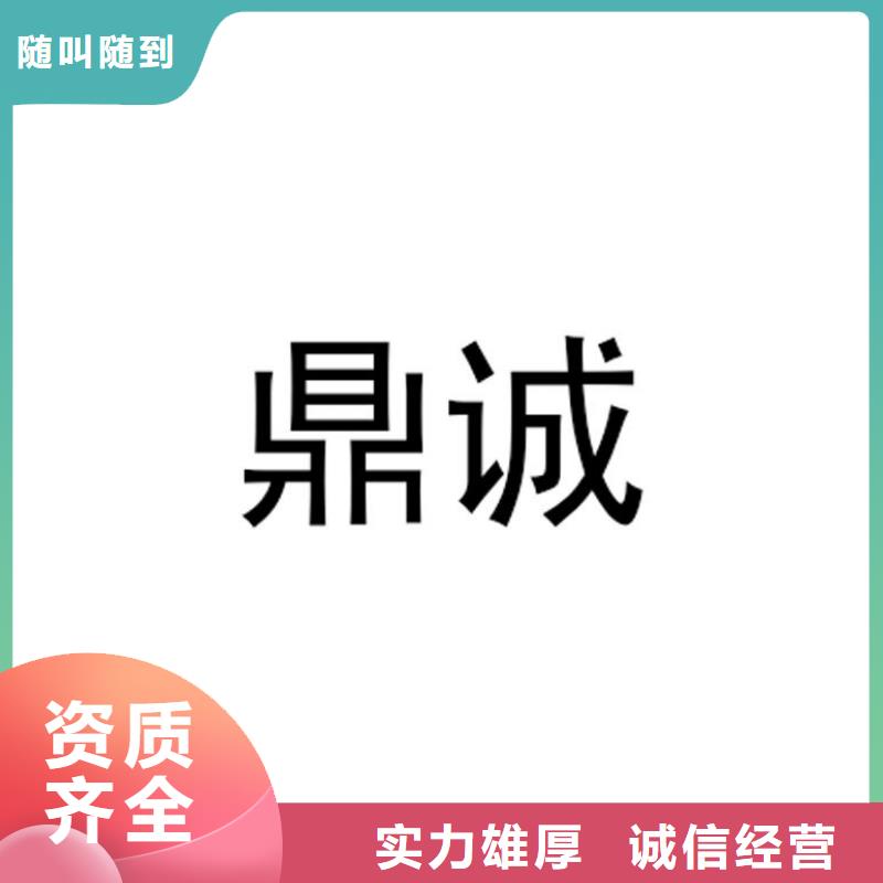 佛山市南庄镇劳务派遣公司支持定制