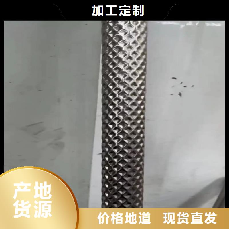 品质保证的防滑管厂家
