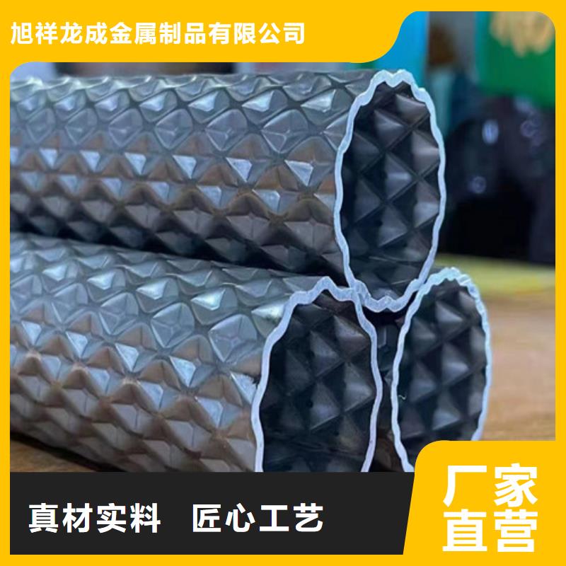 实力雄厚的花纹钢管供货商