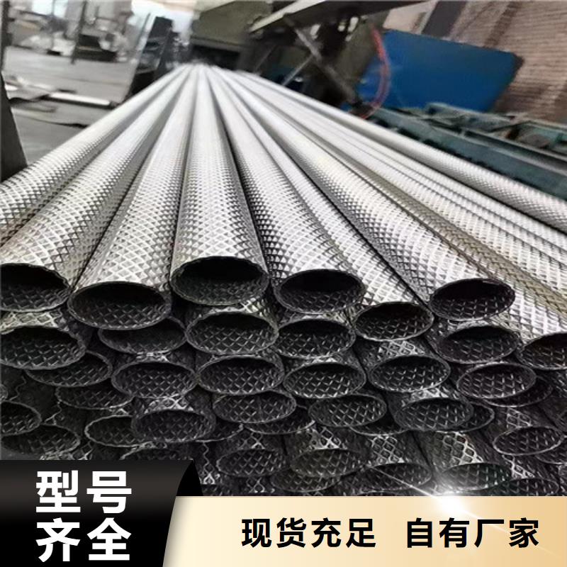 客车扶手管适用范围广