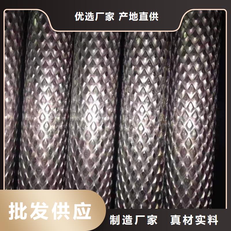 供应花纹钢管的当地厂家