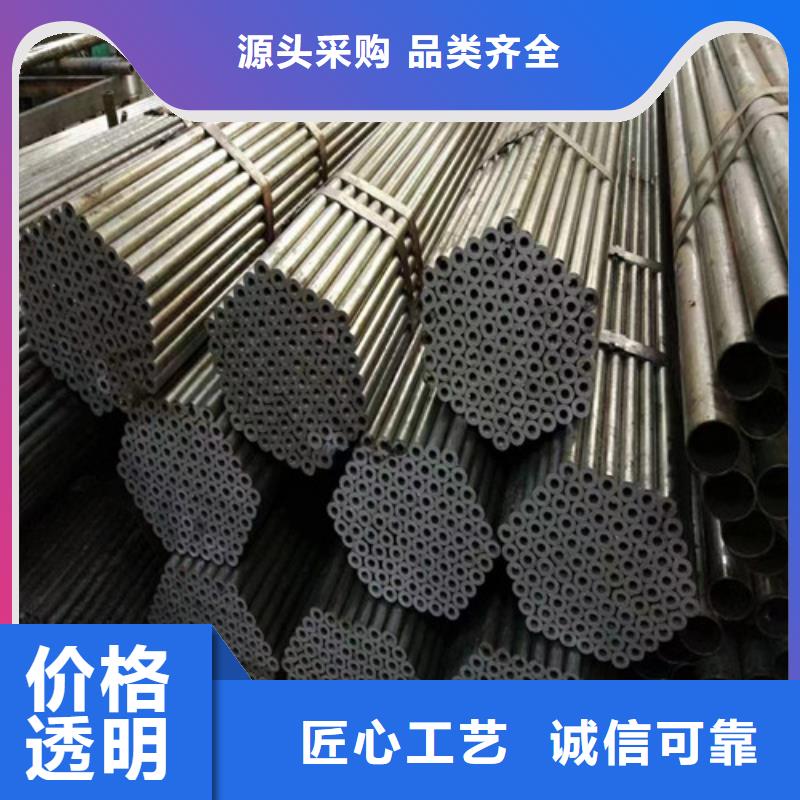 公交车扶手管生产厂家价格优惠