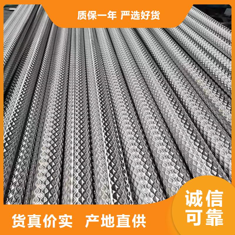 不锈钢花纹钢管价格合理的厂家