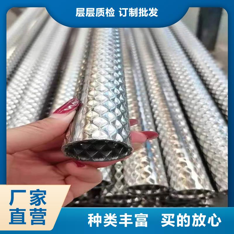 八角管个性化定制