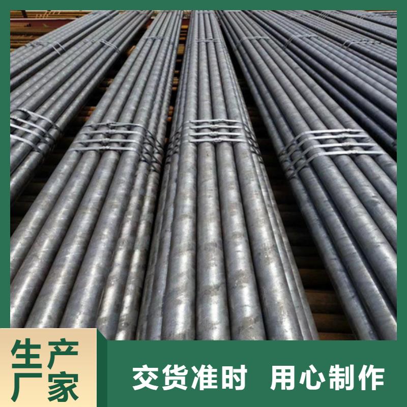 【 精密无缝管_头孔厂家款式新颖】-旭祥龙成金属制品(三门峡市分公司)