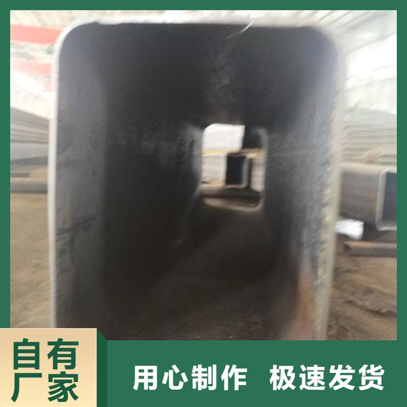 【 精密无缝管_头孔厂家款式新颖】-旭祥龙成金属制品(三门峡市分公司)