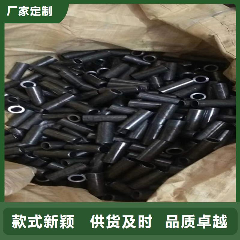 旭祥龙成精密无缝管,【滚柱厂家】订制批发-业务覆盖区域|安岳|简阳|泸州|广安|攀枝花|宜宾|眉山|阿坝|德阳-云商赢企
