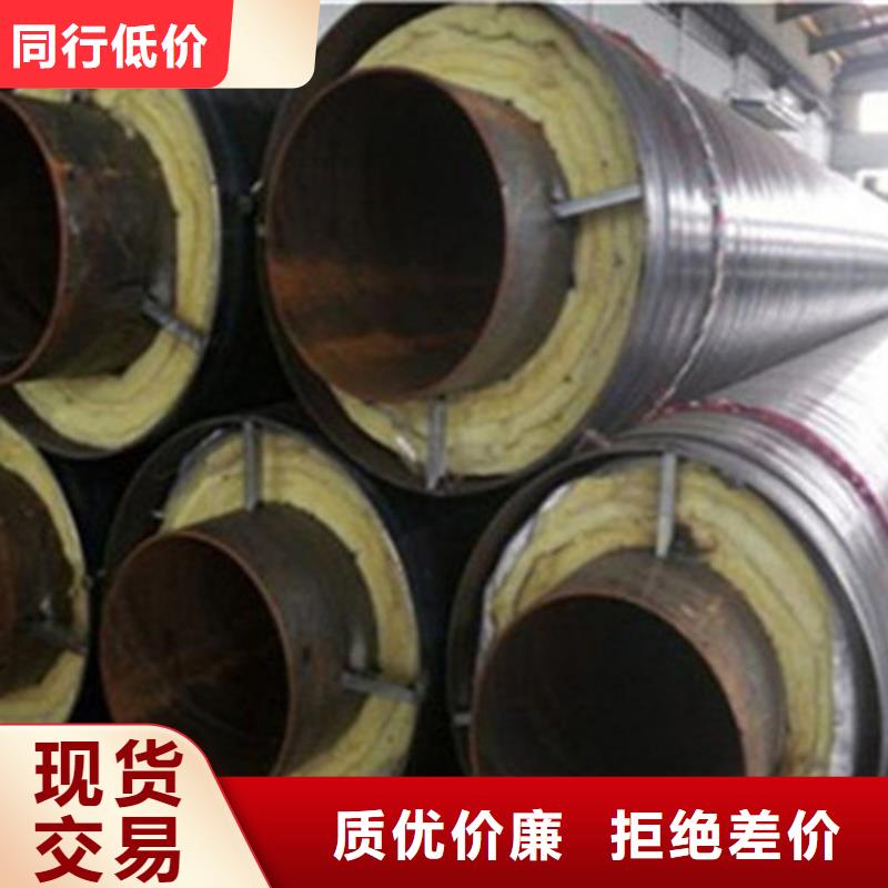 【聚氨酯保温钢管】_钢套钢保温管供您所需