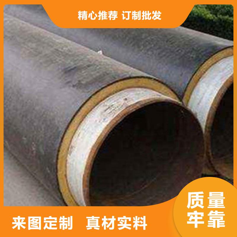 钢套钢保温管涂塑钢管厂交货准时