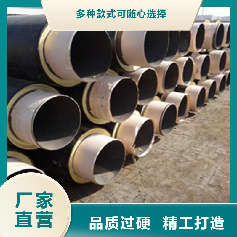 钢套钢保温管_热浸塑穿线管厂现货充足量大优惠
