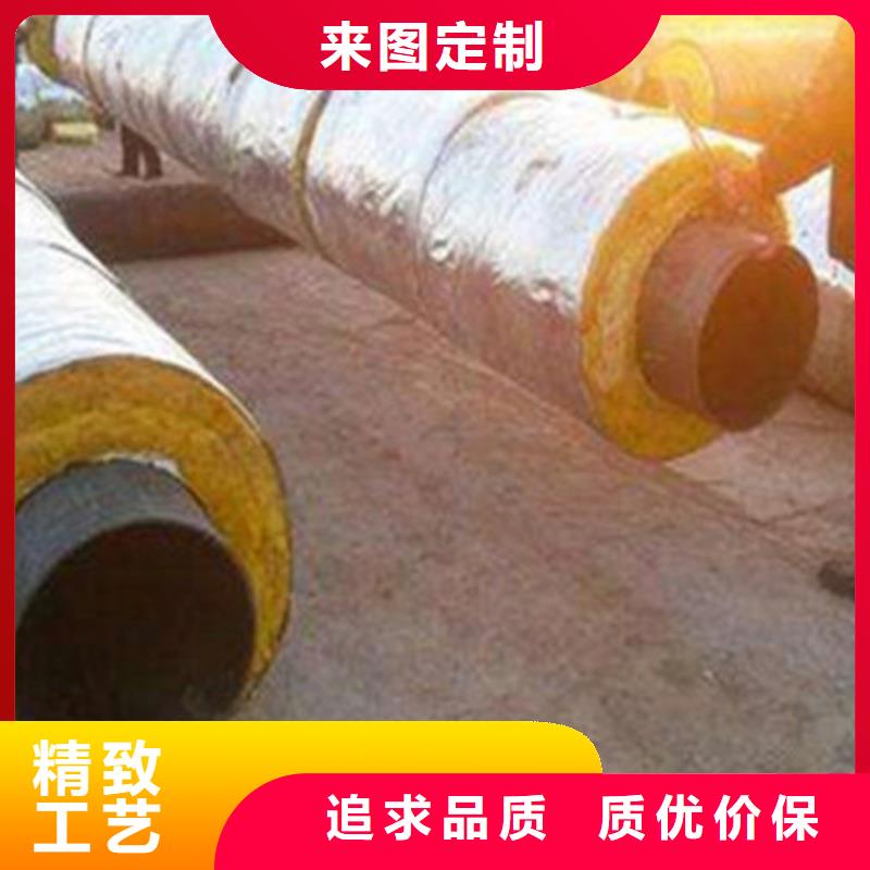 钢套钢保温管精工制作