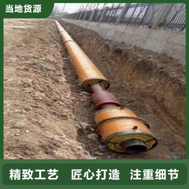 钢套钢保温直缝钢管厂家已认证