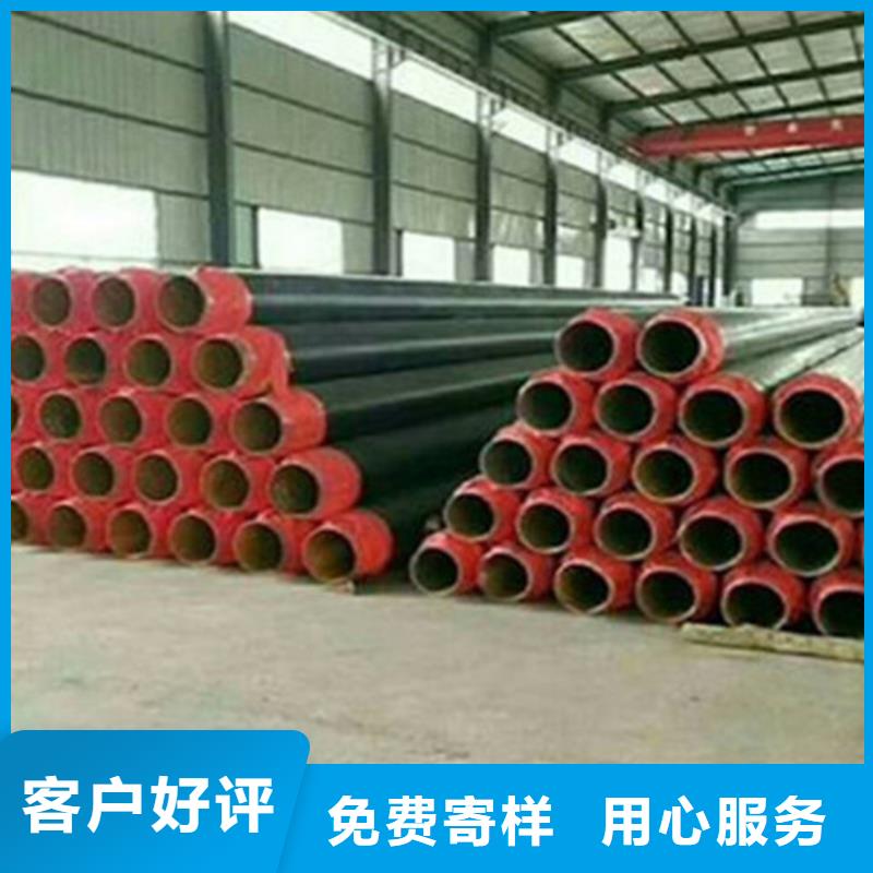 质量可靠的钢套钢保温螺旋钢管生产厂家