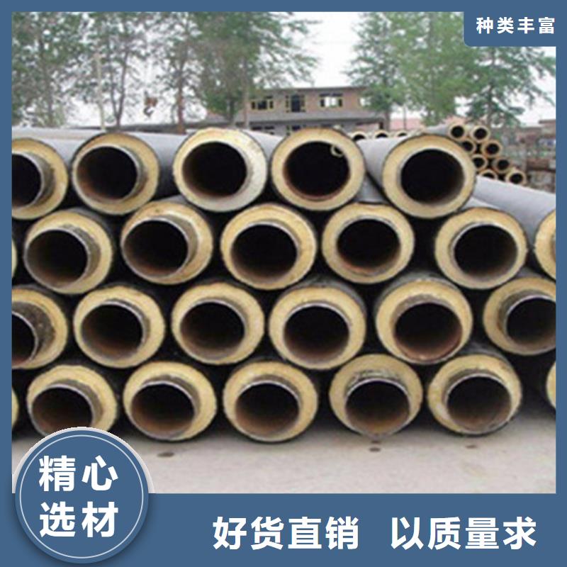 硅酸铝保温钢管供应商硅酸铝保温钢管厂家