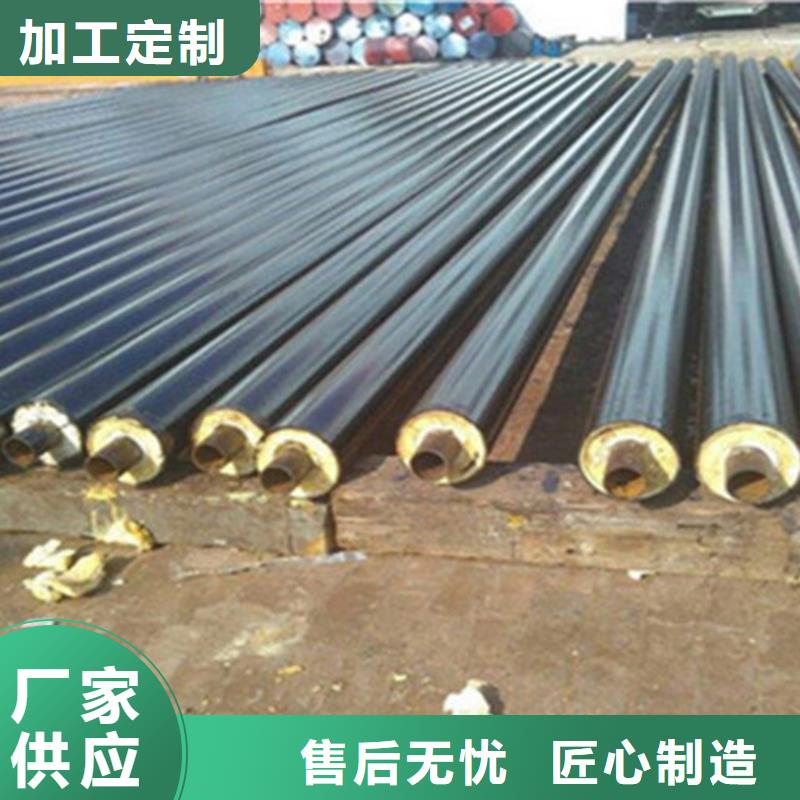 钢套钢保温管_热浸塑穿线管厂家厂家直营