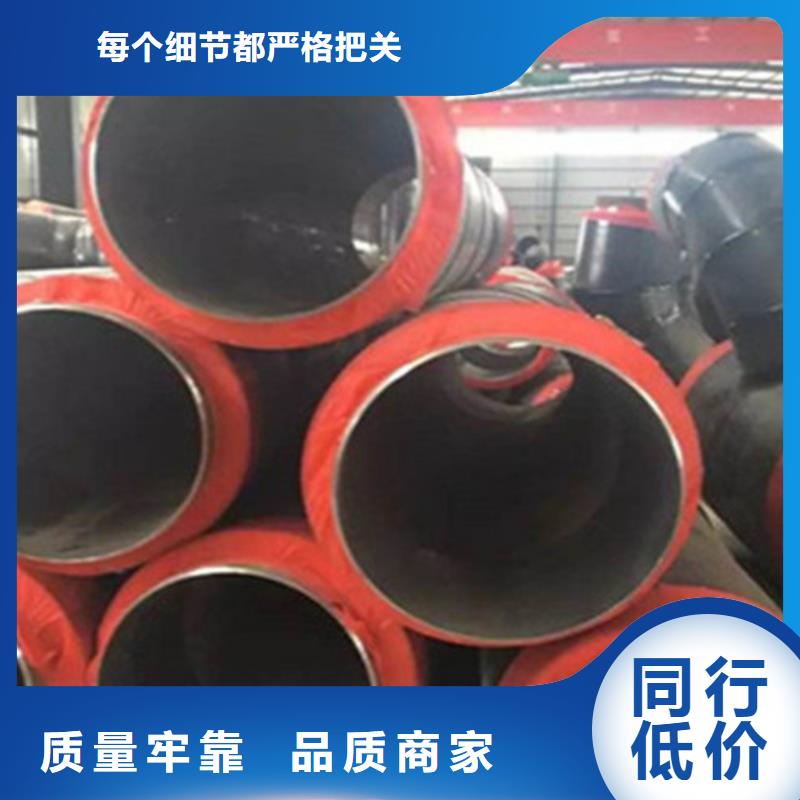 钢套钢保温管,涂塑钢管厂高性价比