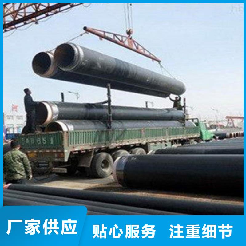 现货供应钢套钢保温螺旋钢管_厂家/供应