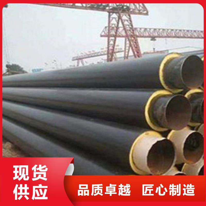 蒸汽保温无缝钢管规格种类详细介绍品牌
