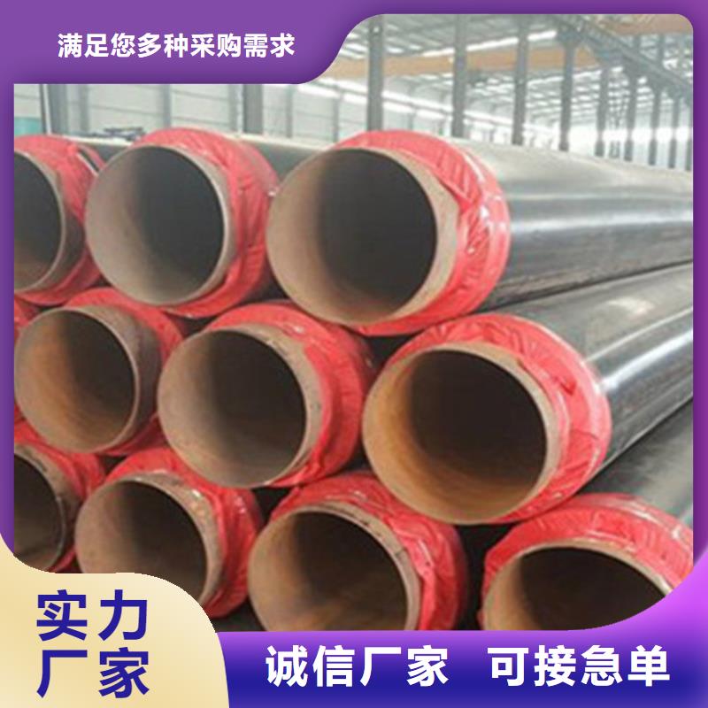 钢套钢保温管_热浸塑穿线管厂现货充足量大优惠